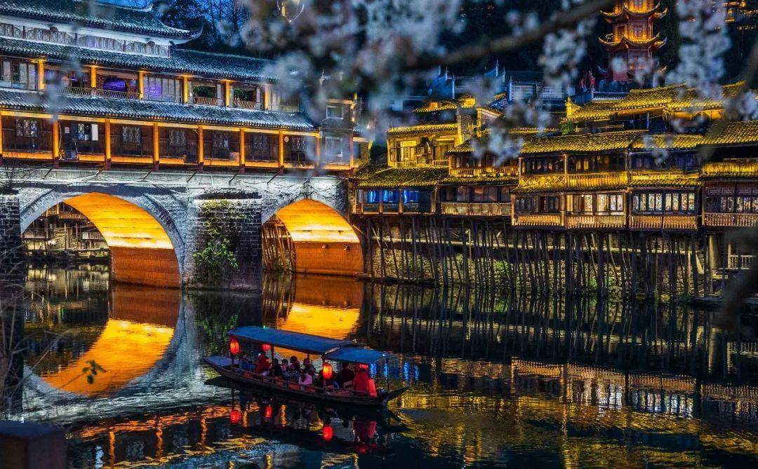 青春湘韵，湖南印象之旅